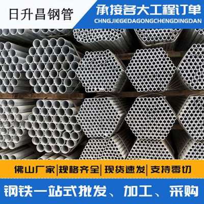 常州声测管桩基现场检测技术规定