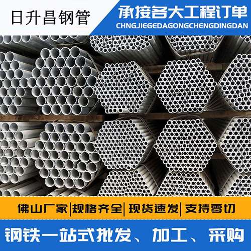 常州声测管的性能检测试验