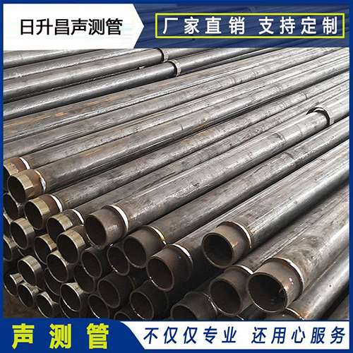 常州声测管外观质量有哪些要求？